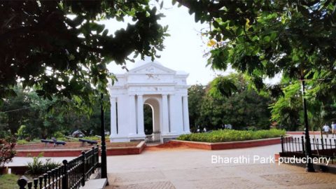Bharathi Park-puducherry