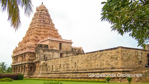 Gangaikonda Cholapuram